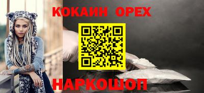 МДПВ Кунгур