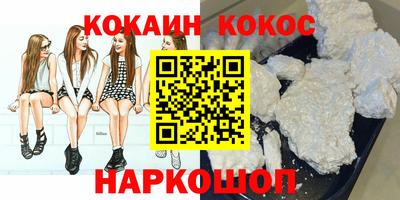 герыч Кумертау