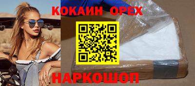 МДПВ Кунгур