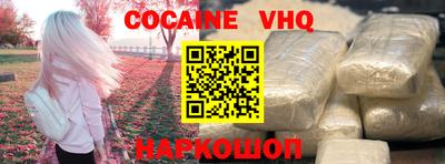 герыч Кумертау