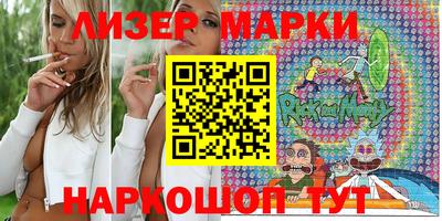 МДПВ Кунгур