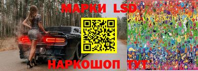 синтетический гашиш Кулебаки