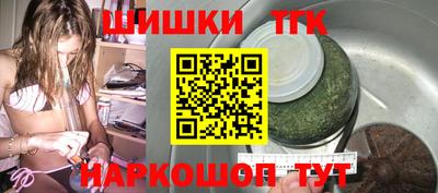 герыч Кумертау