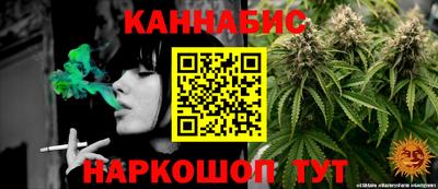 герыч Кумертау
