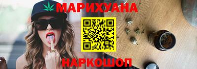 МДПВ Кунгур