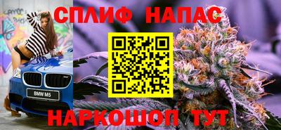 герыч Кумертау