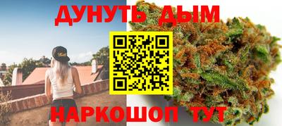 МДПВ Кунгур
