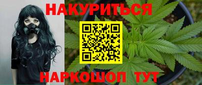 МДПВ Кунгур