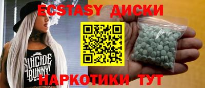 МДПВ Кунгур