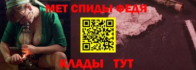 герыч Кумертау