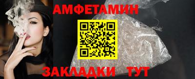 МДПВ Кунгур