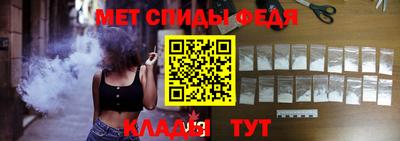 герыч Кумертау