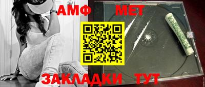 МДПВ Кунгур