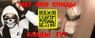 МДПВ Кунгур