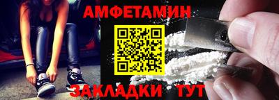 герыч Кумертау