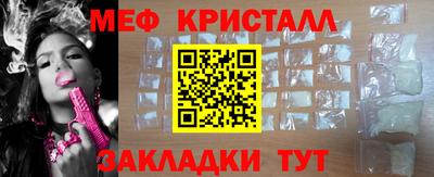 герыч Кумертау