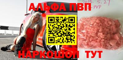 МДПВ Кунгур